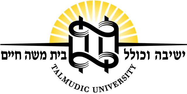 Talmudic University Logo